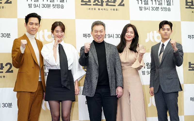 5 Drama Korea Baru di Akhir November