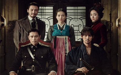 5 Faktor Yang Bikin Penonton Penasaran Menanti Drama Korea Mr. Sunshine 